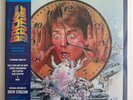 Mondo Back to the Future Soundtrack Vinyl LP Brand New Sealed Drew Struzan