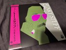 Jiro Inagaki & Soul Media / Funky Stuff Clear Pink Vinyl LP Japan Jazz
