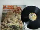 Alain Markusfeld - Le Monde en Etages - Psych. Prog. Rock - Barclay LBL. France