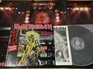 IRON MAIDEN - KILLERS w/POSTER JAPAN VINYL LP OBI EMS-91016