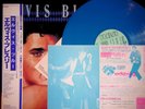Elvis Presley Elvis Blue Japan LP RPL-8258 Blue Vinyl RCA 1984 w/Obi Rare+ Flyer