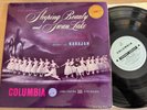 SAX 2306 Tchaikovsky Sleeping Beauty Swan Lake Karajan B/S