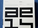 AUTECHRE - NTS Sessions 12 x LP Boxset LIMITED NM Condition APHEX TWIN Warp Rec.