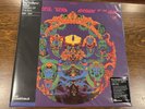 The Grateful Dead - Anthem of the Sun Vinyl Me Please Noonday Sun Orange NEW