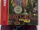 The Beatles - Sgt Pepper 1st Japanese *Red Wax* Press *Complete* VG++/EX
