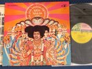 The JIMI HENDRIX Experience Axis Bold As Love RS 6281 TRI COLOR  1B/1A plays NM