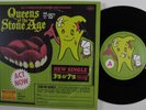 Rock 45/33 QUEENS OF THE STONE AGE 3's & 7's INTERSCOPE NM europe pic sleeve h