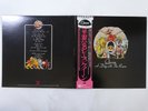 Queen A Day At The Races ELEKTRA P-10300E Japan  VINYL LP OBI