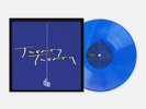 Djo - Twenty Twenty - Blue Galaxy Vinyl LP x/2000 Numbered VMP 2nd edition