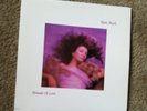 Kate Bush * HOUNDS OF LOVE * LP * EMI America * Marble Vinyl * NM-