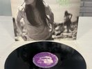 DINOSAUR JR - Green Mind - 1st Press EX - Vinyl LP Album Blanco Y Negro BYN 24