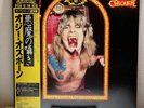 Ozzy Osbourne – Speak Of The Devil/2LP 1982 Jet 40AP 2481 3 +7Inch w/Poster Comp