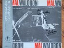 Mal Waldron - All Alone - Globe (Japan 1976) Solo Piano - AUTOGRAPHED