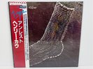 Henry Cow – Unrest JAPAN LP w/ obi