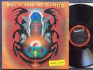 Alice Coltrane Ptah the El Daoud 1970 LP Impulse AS-9196 First Press