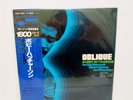 Bobby Hutcherson – Oblique JAPAN LP w/ obi Blue Note King