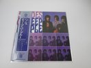 Deep Purple ‎Shades Of Deep Purple P-8367W with OBI Japan LP Vinyl