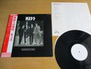 KISS – DRESSED TO KILL  Japan PROMO White lable