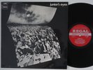 JUNIOR'S EYES Battersea Power Station  orig UK LP heavy psych prog HEAR