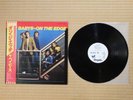 The Babys ‎– On The Edge WWS 81394 Japan Insert PROMO Obi NM