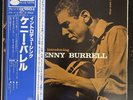 Kenny Burrell - Introducing.. (LP, NM, 1977 Reissue, Japan Import, Mono, OBI)