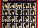 Beatles - A Hard Day's Night Rare 1969 UK LP PMC 1230 