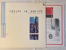 Guided By Voices - Bee Thousand US orig' RED vinyl LP Matador 1994