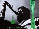 Sonny Rollins Worktime NEAR MINT Original Jazz Classics Vinyl LP