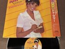 DONNA SUMMER She Works Hard For The Money JAPAN LP RECORD 28S-165 OBI + INSERT
