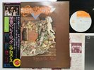 Aerosmith Toys In The Attic Japan LP [94442ER]