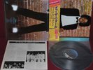 MICHAEL JACKSON - OFF THE WALL - EPIC 25 3P-149 1979 LP JAPAN OBI NM 1ST EDITION
