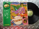 The Beatles ‎  A Collection Of Beatles Oldies   Japanese LP  w/OBI Apple AP 8016