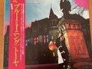 TOYAH THE BLUE MEANING JAPAN LP OBI VIP-6742