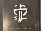 Strapping Young Lad – The Complete Works LP Box Set White Devin Townsend Blood
