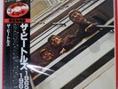 BEATLES 1962-1966 ODEON EAS50021 Japan VINYL 2LP