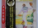 ELTON JOHN GOODBYE YELLOW BRICK ROAD DJM IFP93105B Japan VINYL 2LP