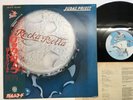Judas Priest Rocka Rolla Japan LP [94982ER]