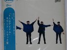 BEATLES HELP ODEON OP7387 Japan VINYL 12