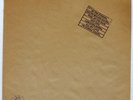 LED ZEPPELIN IN THROUGH THE OUT DOOR SWAN SONG P10726N Japan Type C VINYL 12