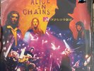 Alice in Chains MTV Unplugged vinyl (LP) Mint