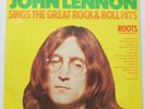 John Lennon Roots LP Adam VIII AVIII8018 EX/VG 1980 sleeve has 8cm split on top