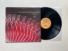 The Electric Prunes - Release Of An Oath - 1986 Reissue LP - EX