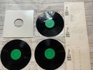Inside Tom Petty Vinyl Records Set D.I.R. Broadcasting Corp 1981 Not For Sale