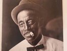 Mississippi Fred McDowell - 1904-1972 Vinyl LP 1972