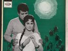 PATHAR KE SANAM - Laxmikant Pyarelal - ANGEL 3AEX 5161 - 1967 BOLLYWOOD LP
