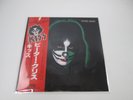 KISS PETER CRISS CASABLANCA VIP-6580 with OBI Poster Japan LP Vinyl