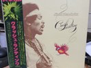 JIMI HENDRIX JAPAN IMPORT LP 