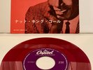NAT KING COLE 