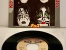 KISS 