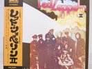 LED ZEPPELIN / II JAPAN ISSUE LP W/OBI, INSERT, POSTER